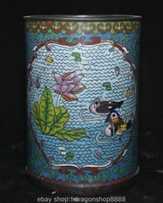 5.6 "Qing Qianlong bronze