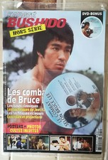 BRUCE LEE MAGAZINE KARATE BUSHIDO AVEC POSTER ET CD