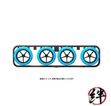 Mini pneu 4x4 bleu carbone