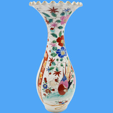 vase Japon période Meiji porcelaine céramique émaillée pot jarre antiquité
