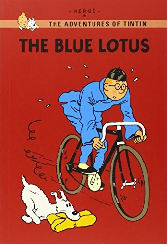 The blue lotus - lotus, (the