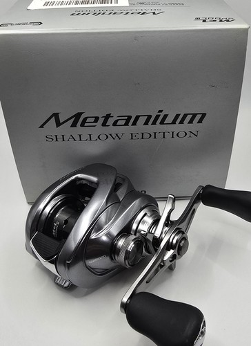 Moulinet droit shimano - moulinet,