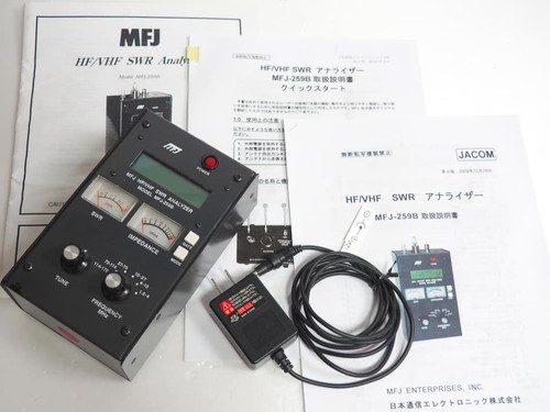 Mfj 259b vhf - vhf, analyzer