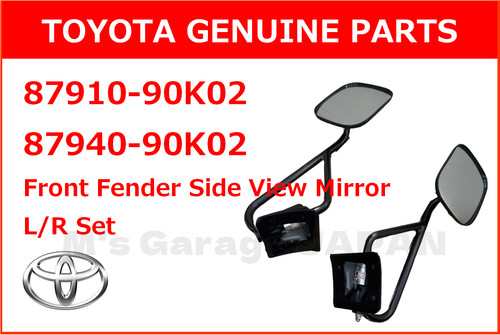 Toyota land cruiser bj7 - 70, bj7#