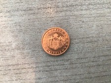 RARE - Pièce 1 Centime MONACO