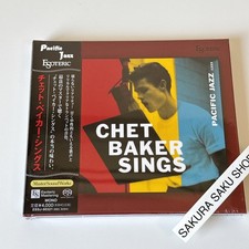 ESOTERIC ESSJ-90321 CHET BAKER