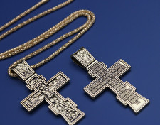Collier croix INRI Jésus foi