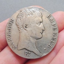 Napoléon Empereur - 5 Francs