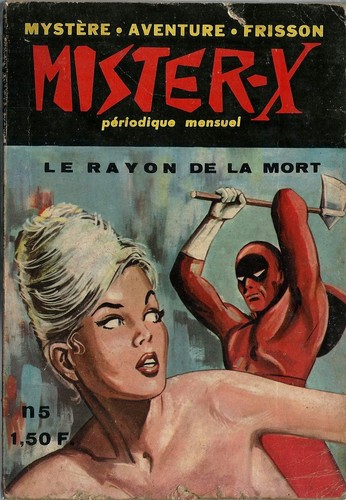 Rare 1965 petit - rare, eo