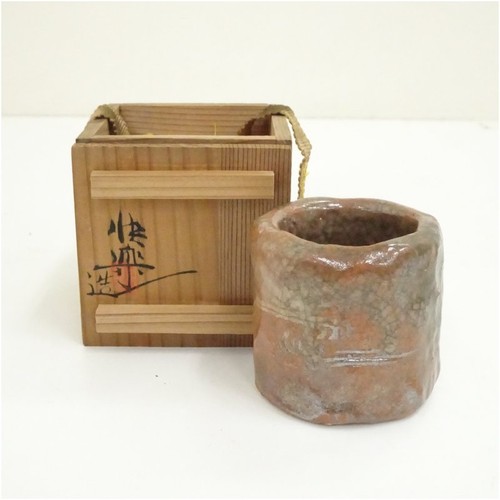 Kyo raku futaoki couvercle - kyo,