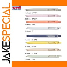 JakeSpecial – Uni Mitsubishi