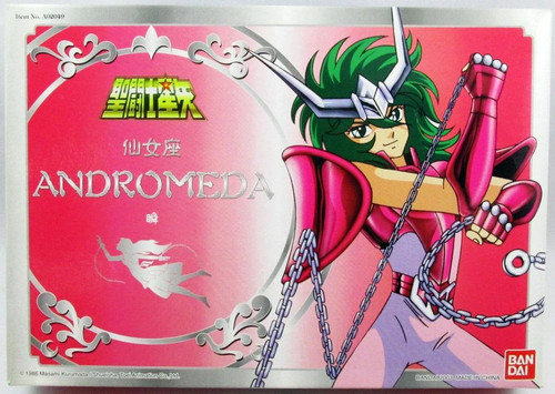 Saint seiya shun - seiya, (bandai