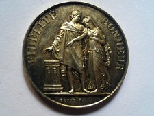 Médaille de mariage en Argent