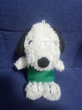 Mini porte-clés peluche