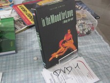 DVD EDITION LIMITEE IN THE MOOD FOR LOVE WONG KAR WAI TTBE
