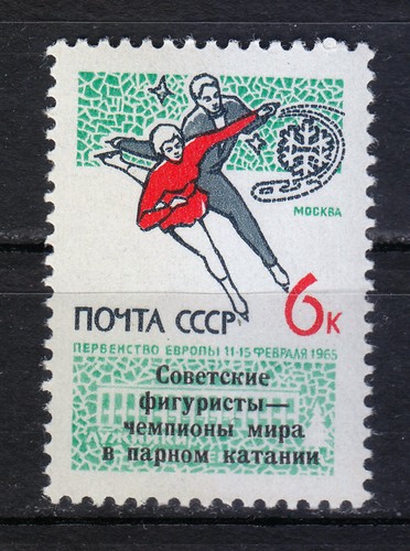 Russie 1965 mnh - 3034, sc