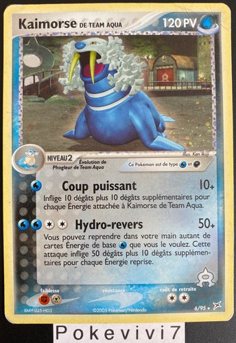 Carte pokemon kaimorse 95 - carte,