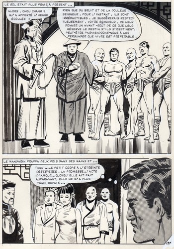 Nick carter poupee - nick,