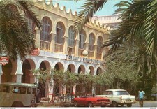 Djibouti - Bar Le Palmier en Zinc - Automobiles - CPM - Voir Scans Recto-Verso