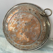 Antique French Copper/ Tin Fruit Colander Strainer Sieve 8” Hand Forged France