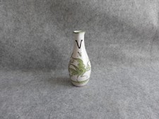 petit flacon vinaigrier en