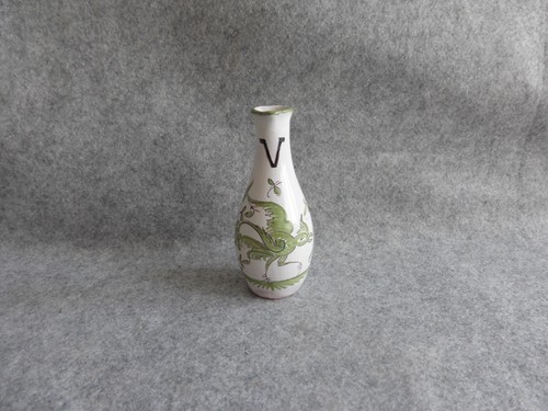 Petit flacon vinaigrier - petit,