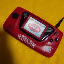 Console SEGA Game Gear Magic