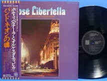 [LP] Jose Libertera Orquesta