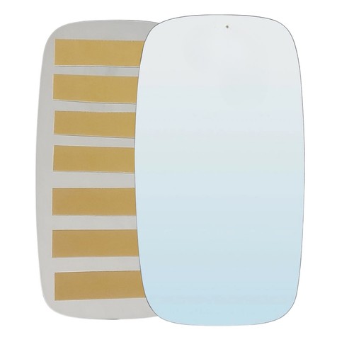 Miroir latéral droit - miroir,