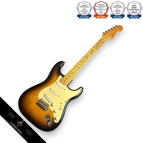 Guitare électrique anglaise