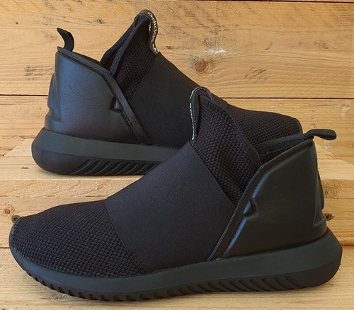 Adidas tubular defiant mid - tubular,