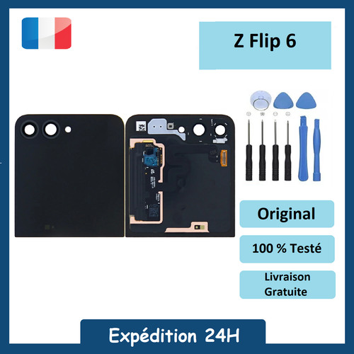 écran lcd externe - Écran,