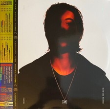 Nekfeu Cyborg VINYLE Clair
