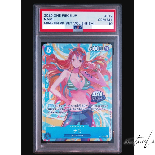 Psa10 one piece asia - psa10,