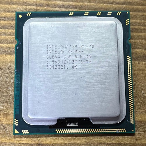 Mise niveau intel xeon - niveau,