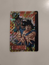 Carte Carddass Hondan Prism