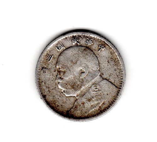 Chine china cents - china,