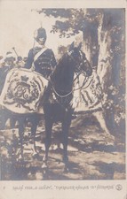 FRANCE ART - Salon de Paris -