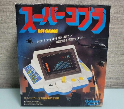 Super cobra lsi - super,