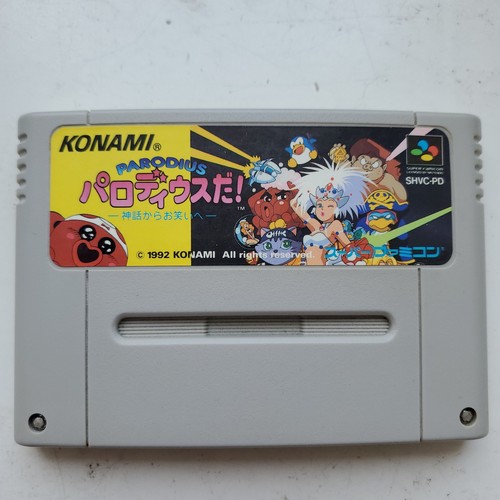 Parodius sfc super - parodius,