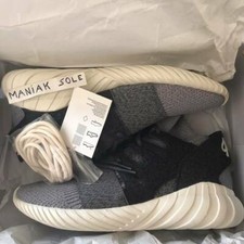 Adidas Tubular Doom PK KITH