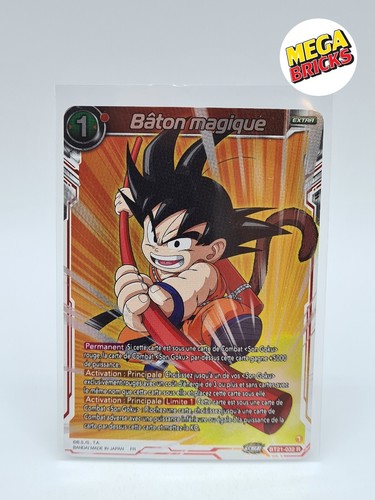 Carte dbs card game - fr, baton