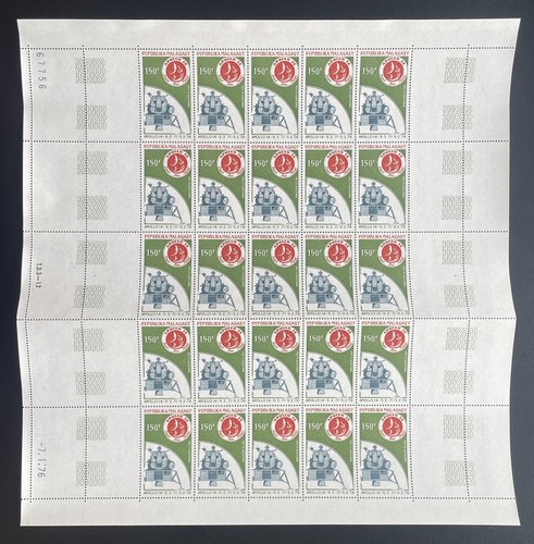 Madagascar 1976 165 - pa,