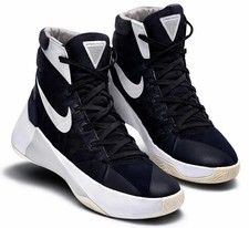 Nike Hyperdunk 2015 749885-001