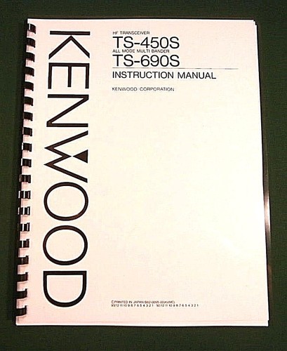 Kenwood 450s ts - /, ts-690s