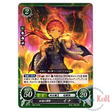 Fire Emblem 0 Cipher Card Ena