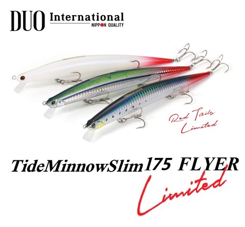 Duo tide minnow - tide, slim