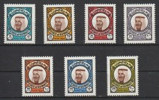 == KOWEÏT. Série 7 timbres** Mi. 741/747 Émir Sabah III - Année 1977 ==