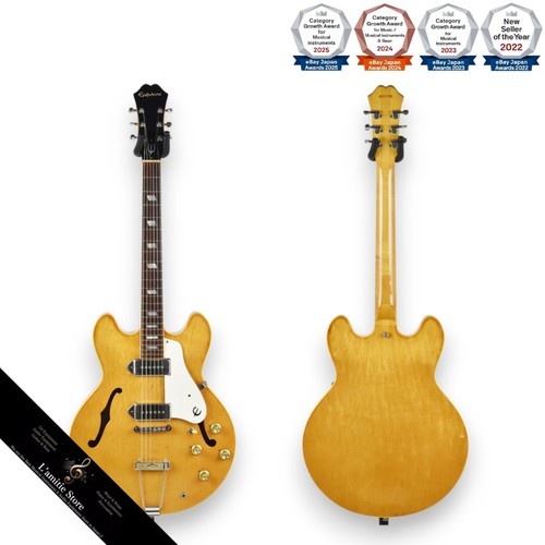 Epiphone casino 1984 - 1984, matsumoku