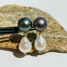 boucles d'oreilles perles noires de Tahiti à facettes perles d'eau douce 1758-2